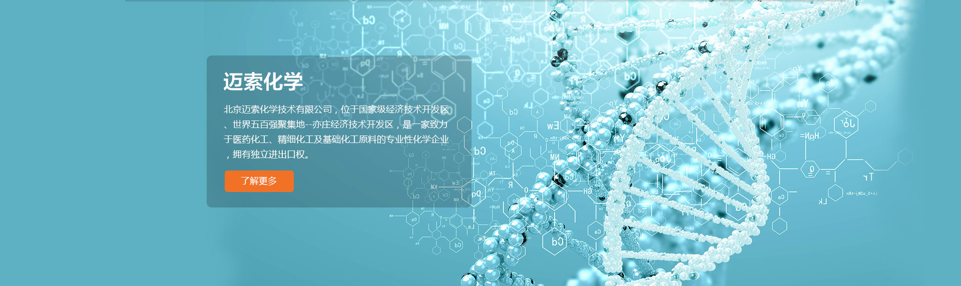ʽˮr(ji)
